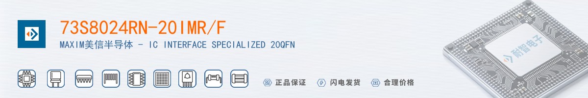 73S8024RN-20IMR/F������