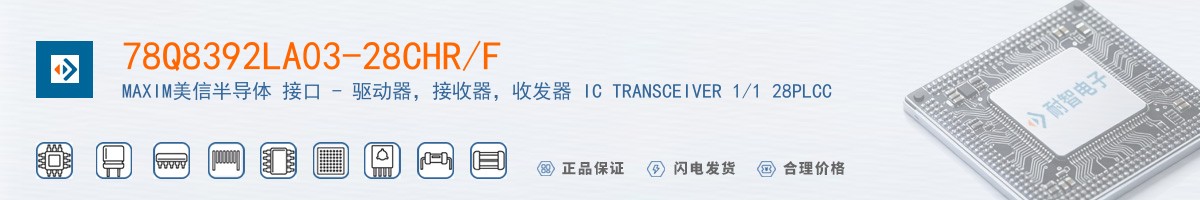 78Q8392LA03-28CHR/F������