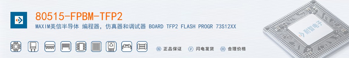80515-FPBM-TFP2������