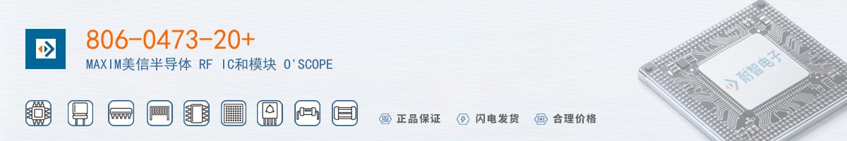 806-0473-20+������