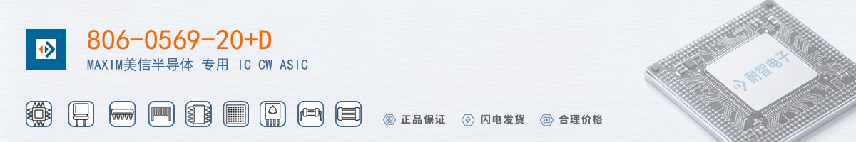 806-0569-20+D������