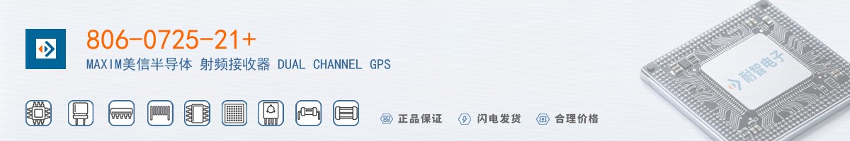 806-0725-21+������