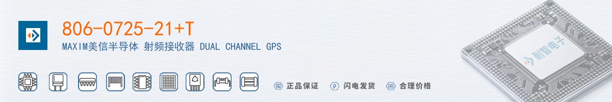 806-0725-21+T������