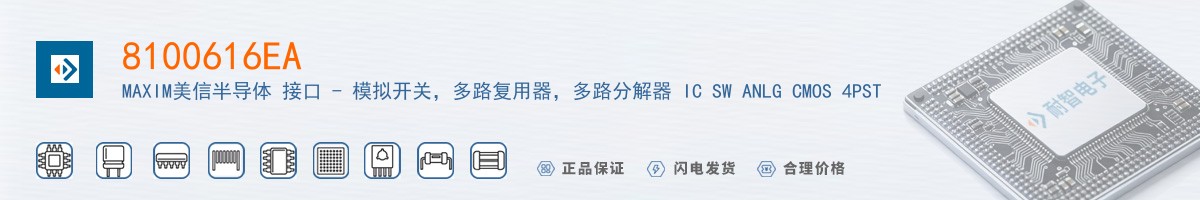 8100616EA������