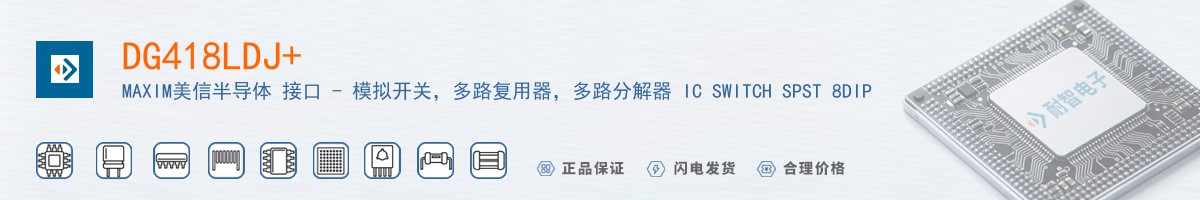 DG418LDJ+������