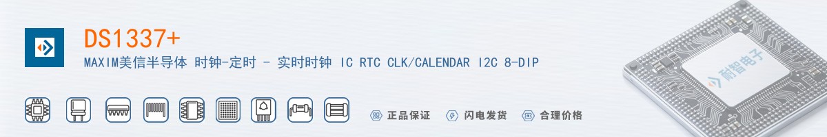 DS1337������