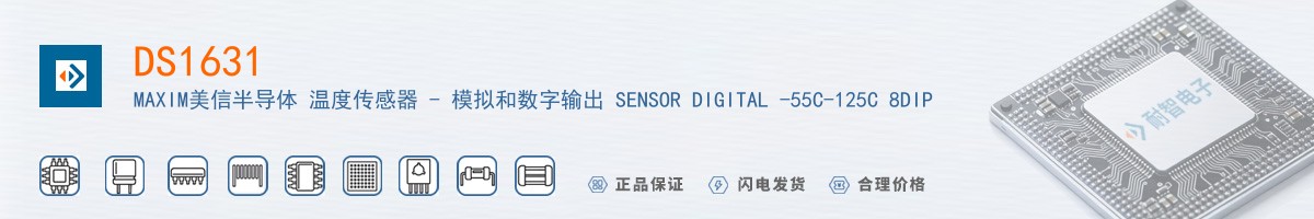 DS1631������