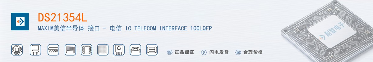 DS21354L������