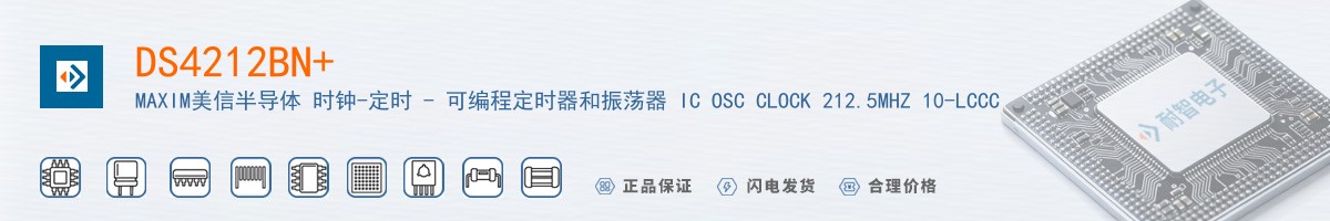 DS4212BN+������