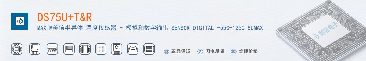 DS75U+T&R������