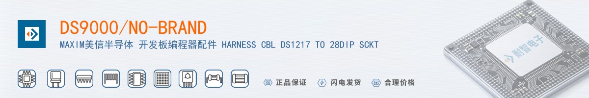 DS9000/NO-BRAND������