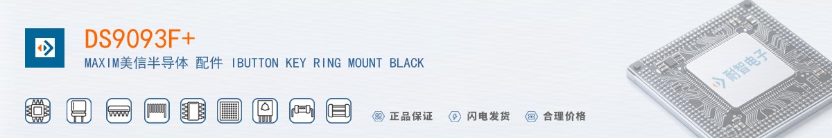 DS9093F+������