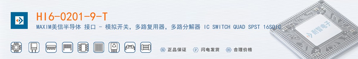 HI6-0201-9-T������