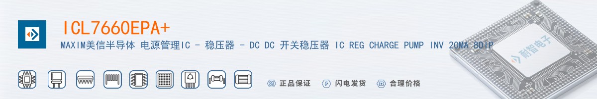 ICL7660EPA+������