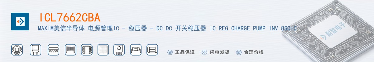 ICL7662CBA+������