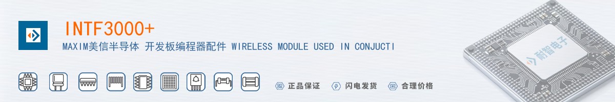 INTF3000+������