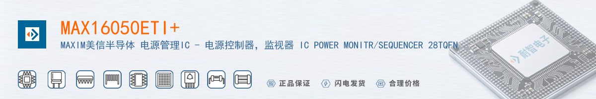 MAX16050ETI+������