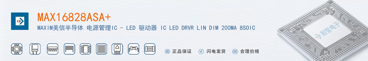 MAX16828ASA+������