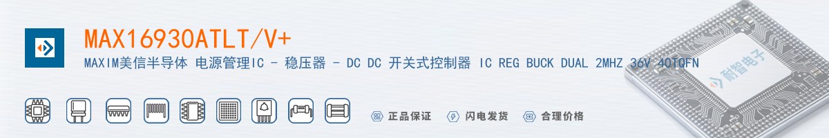 MAX16930ATLT/V+������