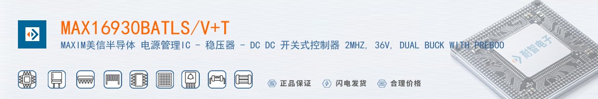 MAX16930BATLS/V+T������