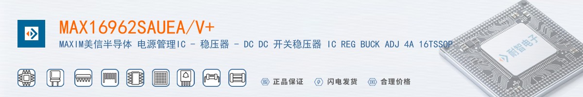 MAX16962SAUEA/V+������