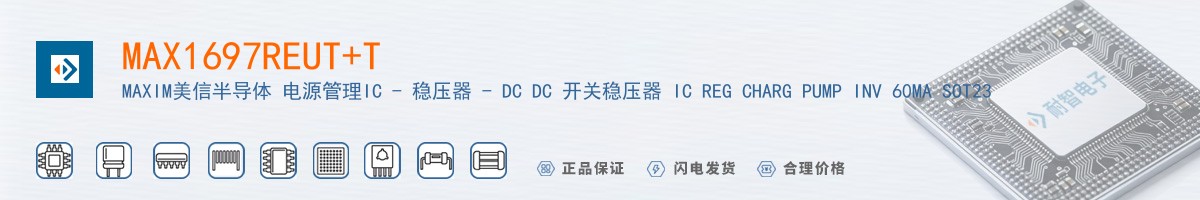 MAX1697REUT+T������