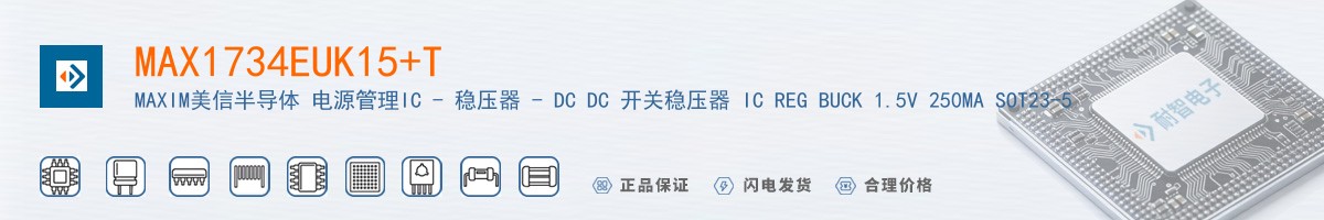 MAX1734EUK15+T������