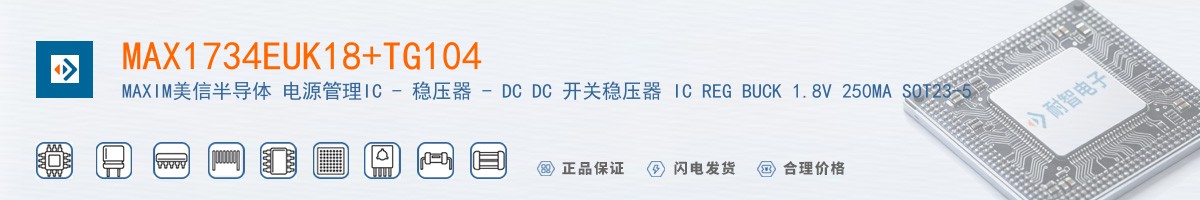 MAX1734EUK18+TG104������