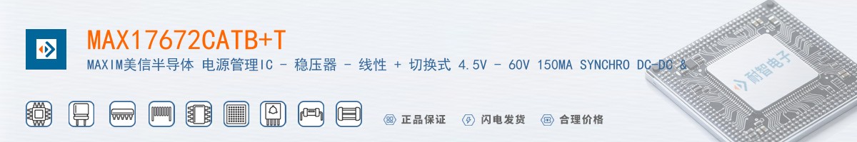 MAX17672CATB+T������