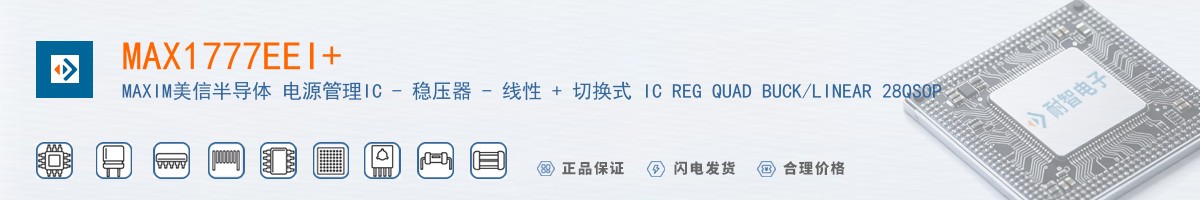 MAX1777EEI+������