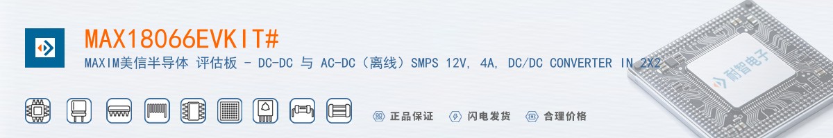 MAX18066EVKIT#������
