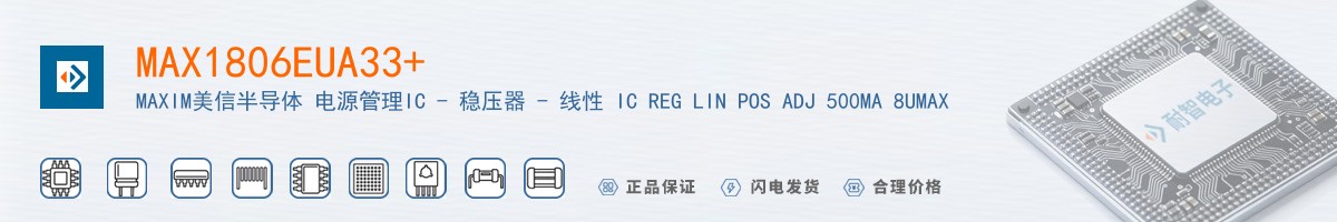 MAX1806EUA33+������