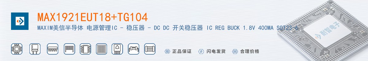 MAX1921EUT18+TG104������