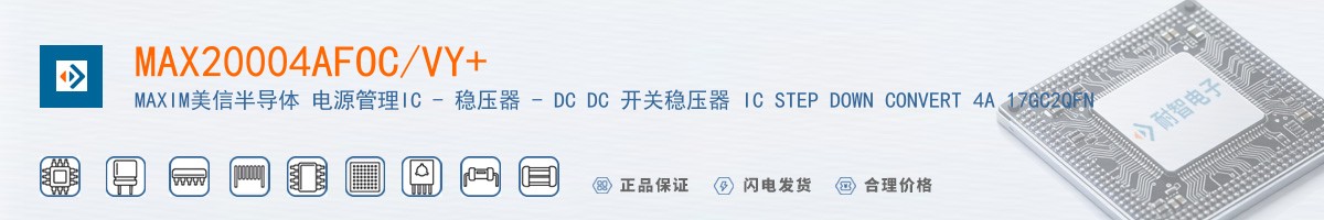 MAX20004AFOC/VY+������