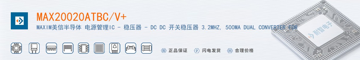 MAX20020ATBC/V+������