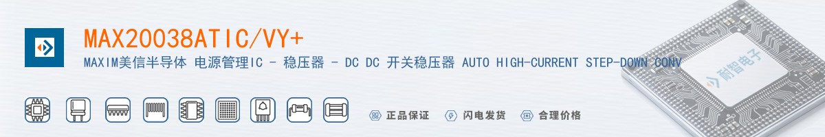 MAX20038ATIC/VY+������