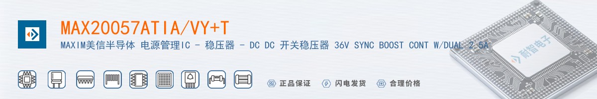MAX20057ATIA/VY+T������