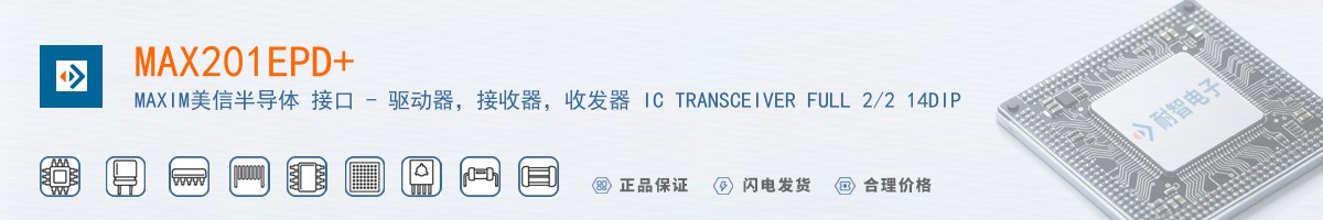 MAX201EPD������