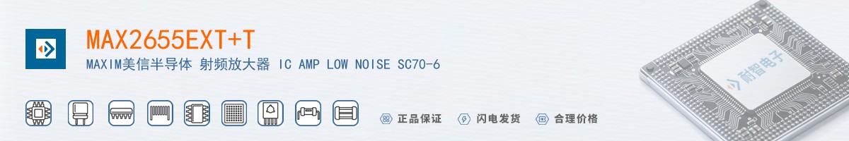MAX2655EXT+T������