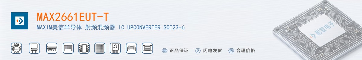 MAX2661EUT-T������