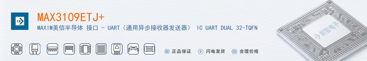 MAX3109ETJ+������