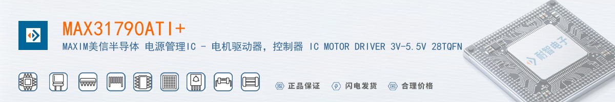 MAX31790ATI+������