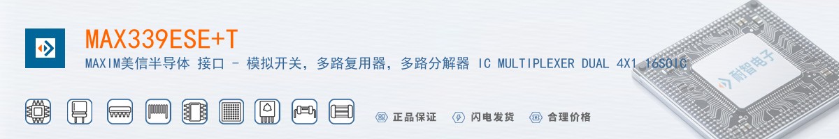 MAX339ESE+T������