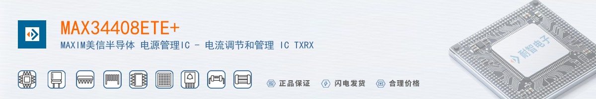 MAX34408ETE+������