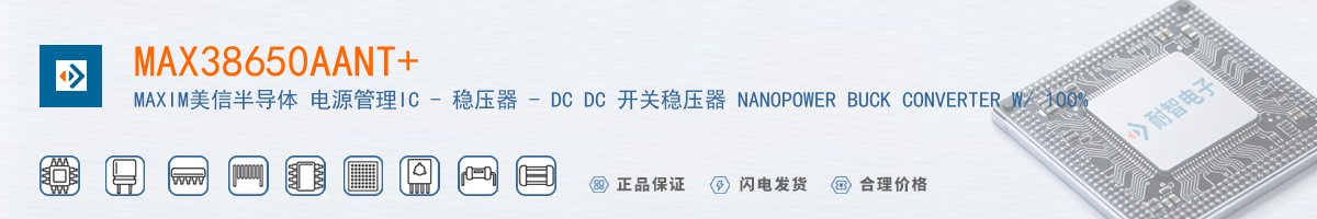 MAX38650AANT+������
