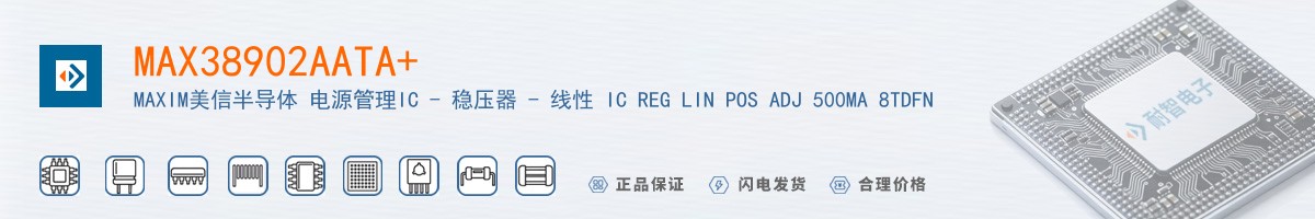 MAX38902AATA+������