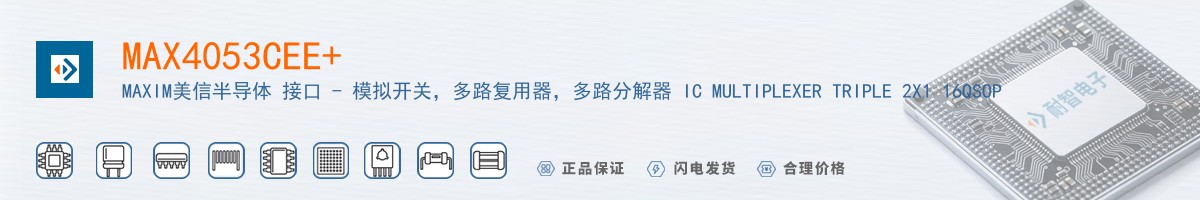 MAX4053CEE������