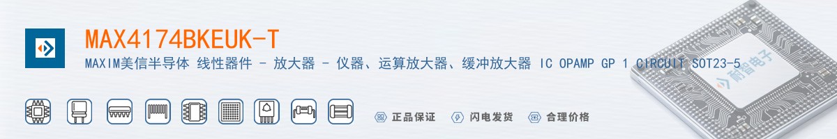 MAX4174BKEUK-T������