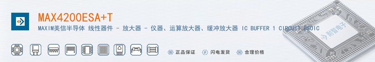 MAX4200ESA+T������