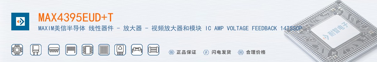 MAX4395EUD+T������